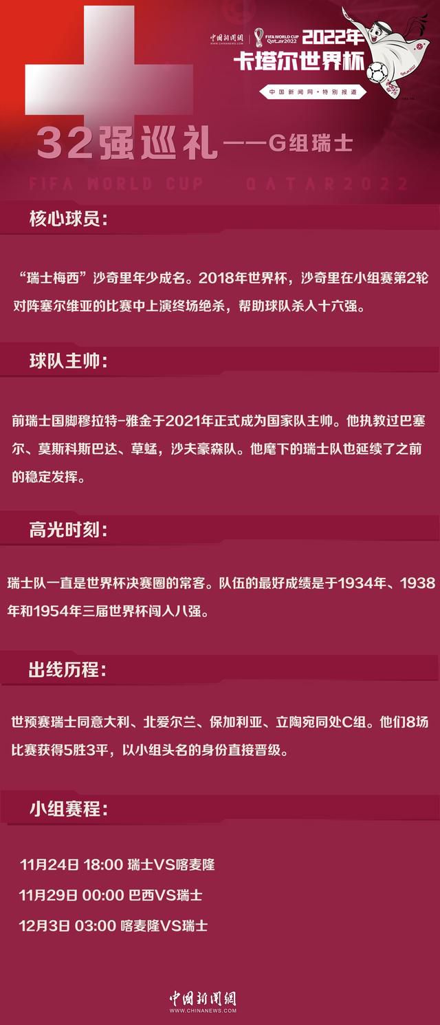 球员的经纪人正在努力与拜仁谈判，若续约他希望将阿方索戴维斯的年薪提高到1500万欧。